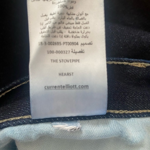 Current/Elliott The Stovepipe Button Fly Jeans - Picture 10 of 11